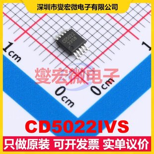 CD5022IVS VSSOP-10 DC-DC电源转换器芯片IC
