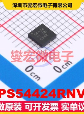 TPS54424RNVR VQFN-18(3.5x3.5) DC-DC电源转换器芯片IC