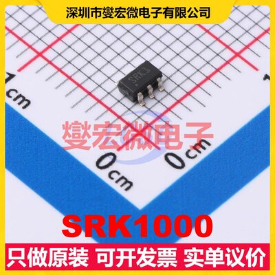 SRK1000 SOT-23-6 AC-DC电源稳压控制器芯片IC