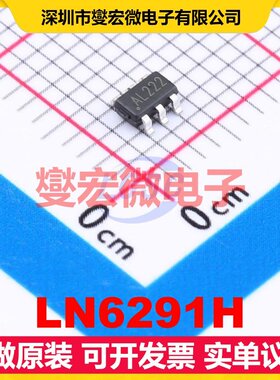 LN6291H SOT-23-6L DC-DC电源转换器芯片IC