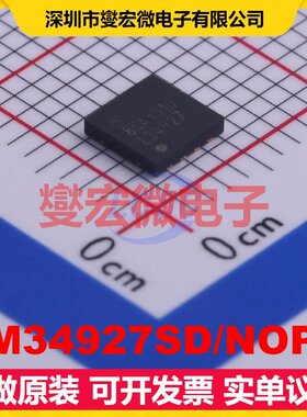 LM34927SD/NOPB WSON-8-EP(4x4) AC-DC电源稳压控制器芯片IC