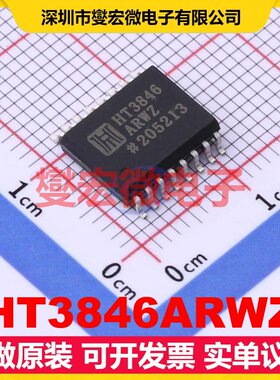 HT3846ARWZ WSOP-16 AC-DC电源稳压控制器芯片IC