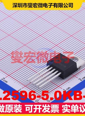 IL2596-5.0KB-P TO-220-5 DC-DC电源转换器芯片IC