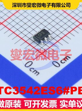 LTC3542ES6#PBF TSOT-23-6 DC-DC电源转换器芯片IC