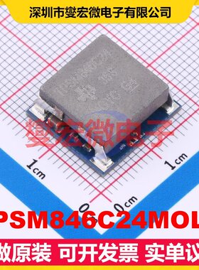 TPSM846C24MOLR QFM-59(15x16) DC-DC电源转换器芯片IC