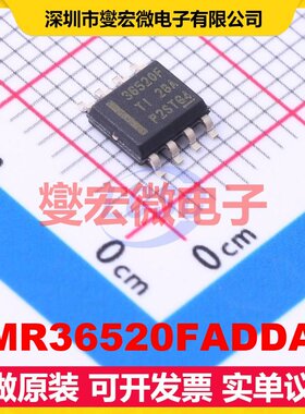 LMR36520FADDAR SO-8 DC-DC电源转换器芯片IC