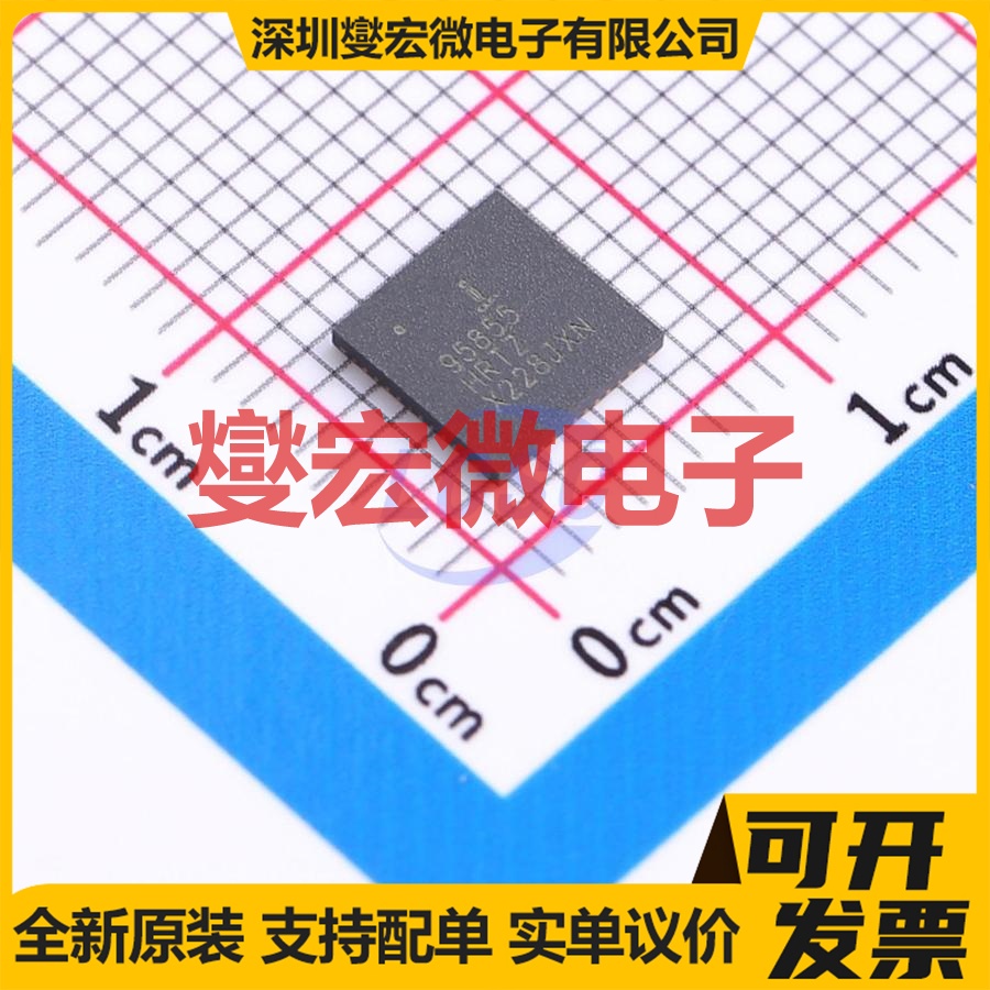 ISL95855HRTZ-T TQFN-48 DC-DC 电源管理芯片IC