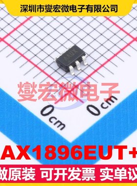 MAX1896EUT+T SOT-23-6 DC-DC电源转换器芯片IC