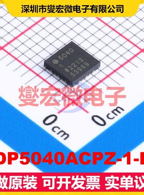 ADP5040ACPZ-1-R7 LFCSP-20(4x4) DC-DC电源转换器芯片IC