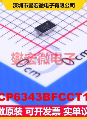 NCP6343BFCCT1G WLCSP-15 DC-DC电源转换器芯片IC