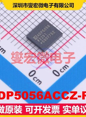 ADP5056ACCZ-R7 LGA-43(5x5.5) DC-DC电源转换器芯片IC