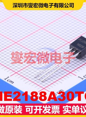 ME2188A30TG TO-92-3 DC-DC电源转换器芯片IC