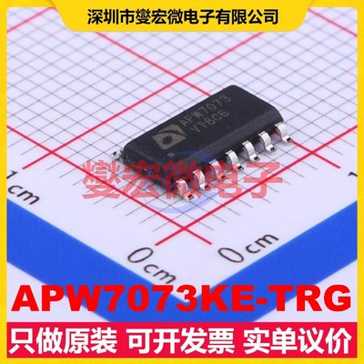 APW7073KE-TRG SOP-14 DC-DC电源转换器芯片IC