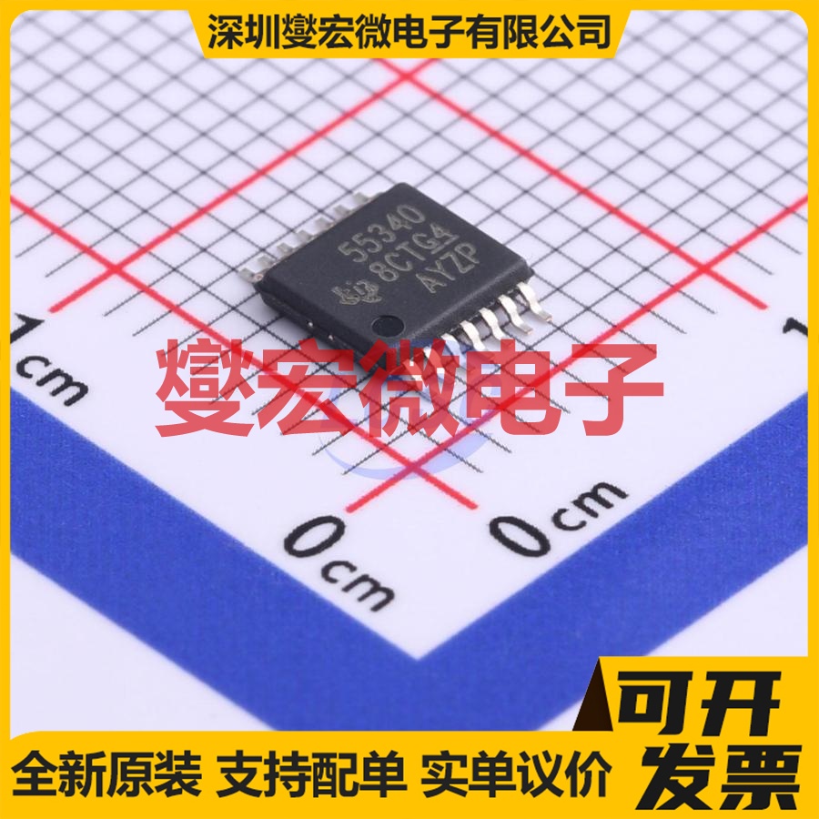 TPS55340PWPR HTSSOP-14-EP DC-DC 电源管理芯片IC