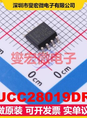 UCC28019DR SOIC-8 AC-DC电源稳压控制器芯片IC