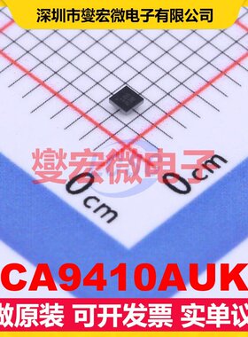 PCA9410AUKZ WLCSP-9(1.2x1.2) DC-DC电源转换器芯片IC