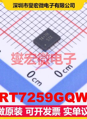 RT7259GQW VSON-14-EP(3x4) DC-DC电源转换器芯片IC