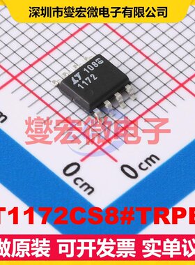 LT1172CS8#TRPBF SO-8 DC-DC电源转换器芯片IC