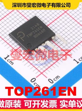 TOP261EN SIP-6 AC-DC电源稳压控制器芯片IC