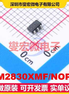 LM2830XMF/NOPB SOT-23-5 DC-DC电源转换器芯片IC