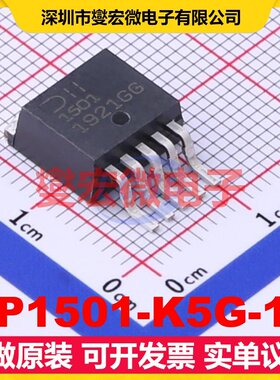 AP1501-K5G-13 TO-263-5 DC-DC电源转换器芯片IC