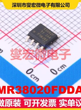 LMR38020FDDAR SO-PowerPAD-8 DC-DC电源转换器芯片IC