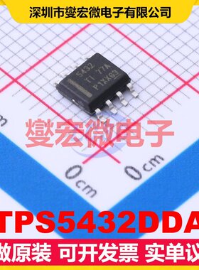 TPS5432DDA SO-8 DC-DC电源转换器芯片IC