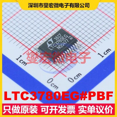 LTC3780EG#PBF SSOP-24-208mil DC-DC电源转换器芯片IC