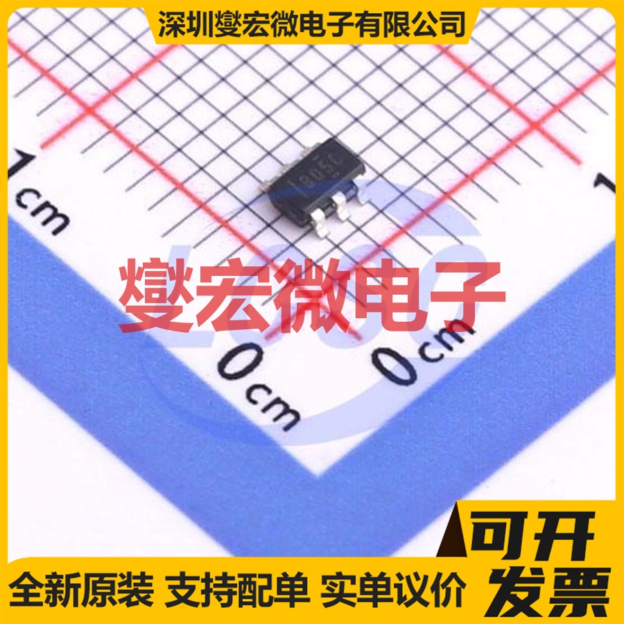 UCC28056CDBVT SOT-23-6  AC-DC 电源管理芯片IC