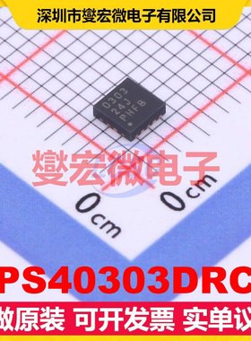 TPS40303DRCT VSON-10(3x3) DC-DC电源转换器芯片IC