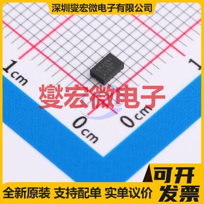 TPS54J061RPGR VQFN-14-HR(2x3) DC-DC电源管理芯片IC