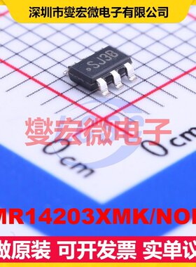 LMR14203XMK/NOPB SOT-23-6 DC-DC电源转换器芯片IC