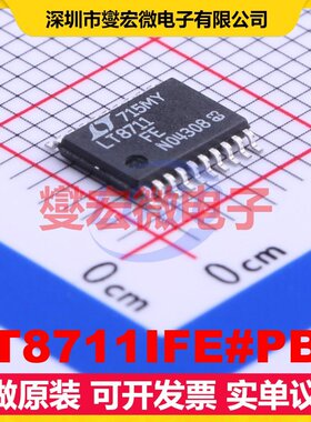 LT8711IFE#PBF HTSSOP-20-EP DC-DC电源转换器芯片IC