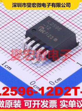 IL2596-12D2T-P TO-263-5L DC-DC电源转换器芯片IC