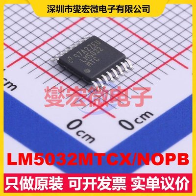 LM5032MTCX/NOPB TSSOP-16 DC-DC电源转换器芯片IC