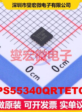 TPS55340QRTETQ1 QFN-16-EP(3x3) DC-DC电源转换器芯片IC