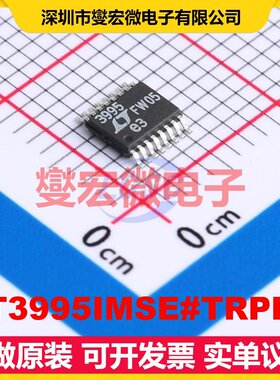 LT3995IMSE#TRPBF MSOP-16-EP DC-DC电源转换器芯片IC