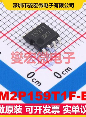 BM2P159T1F-E2 SOIC-8-175mil DC-DC电源转换器芯片IC
