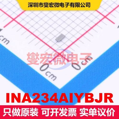 INA234AIYBJR DSBGA-8(0.7x1.5) 电源控制器/监视器 电源管理
