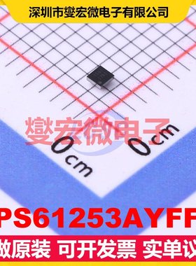 TPS61253AYFFR DSBGA-9 DC-DC电源转换器芯片IC