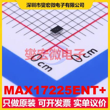 MAX17225ENT+ WLP-6 DC-DC电源转换器芯片IC