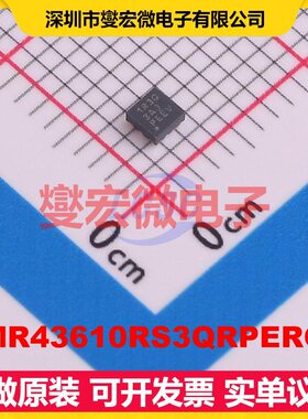 LMR43610RS3QRPERQ1 VQFN-9-HR(2x2) DC-DC电源转换器芯片IC