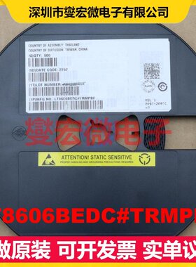 LT8606BEDC#TRMPBF DFN-8(2x2) DC-DC电源转换器芯片IC