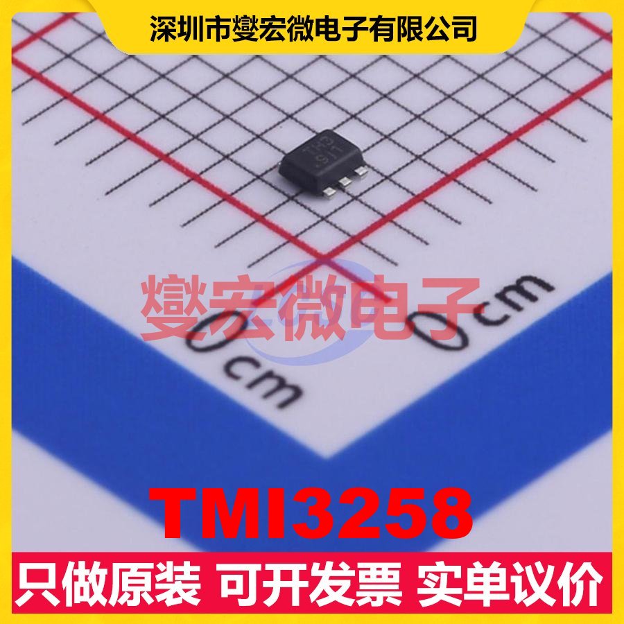 TMI3258 SOT-563 DC-DC电源转换器芯片IC
