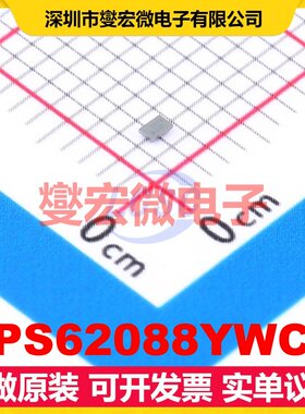 TPS62088YWCR DSBGA-6(0.8x1.2) DC-DC电源转换器芯片IC