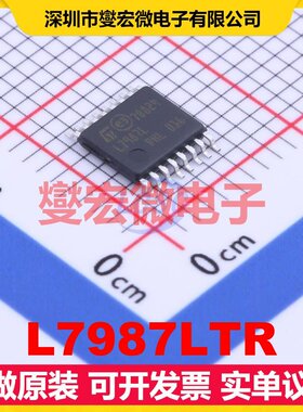 L7987LTR HTSSOP-16-EP DC-DC电源转换器芯片IC