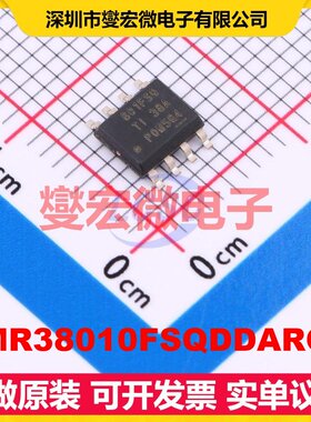LMR38010FSQDDARQ1 SOPowerPAD-8-EP DC-DC电源转换器芯片IC