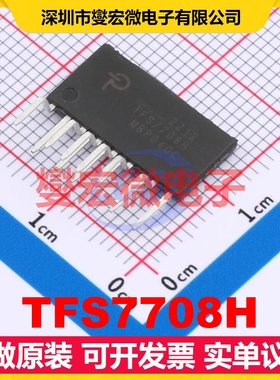 TFS7708H SIP-16 AC-DC电源稳压控制器芯片IC