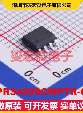 APR34309CMPTR-G1 SOIC-8 AC-DC电源稳压控制器芯片IC