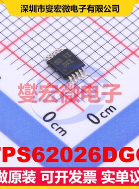 TPS62026DGQ MSOP-10-EP DC-DC电源转换器芯片IC